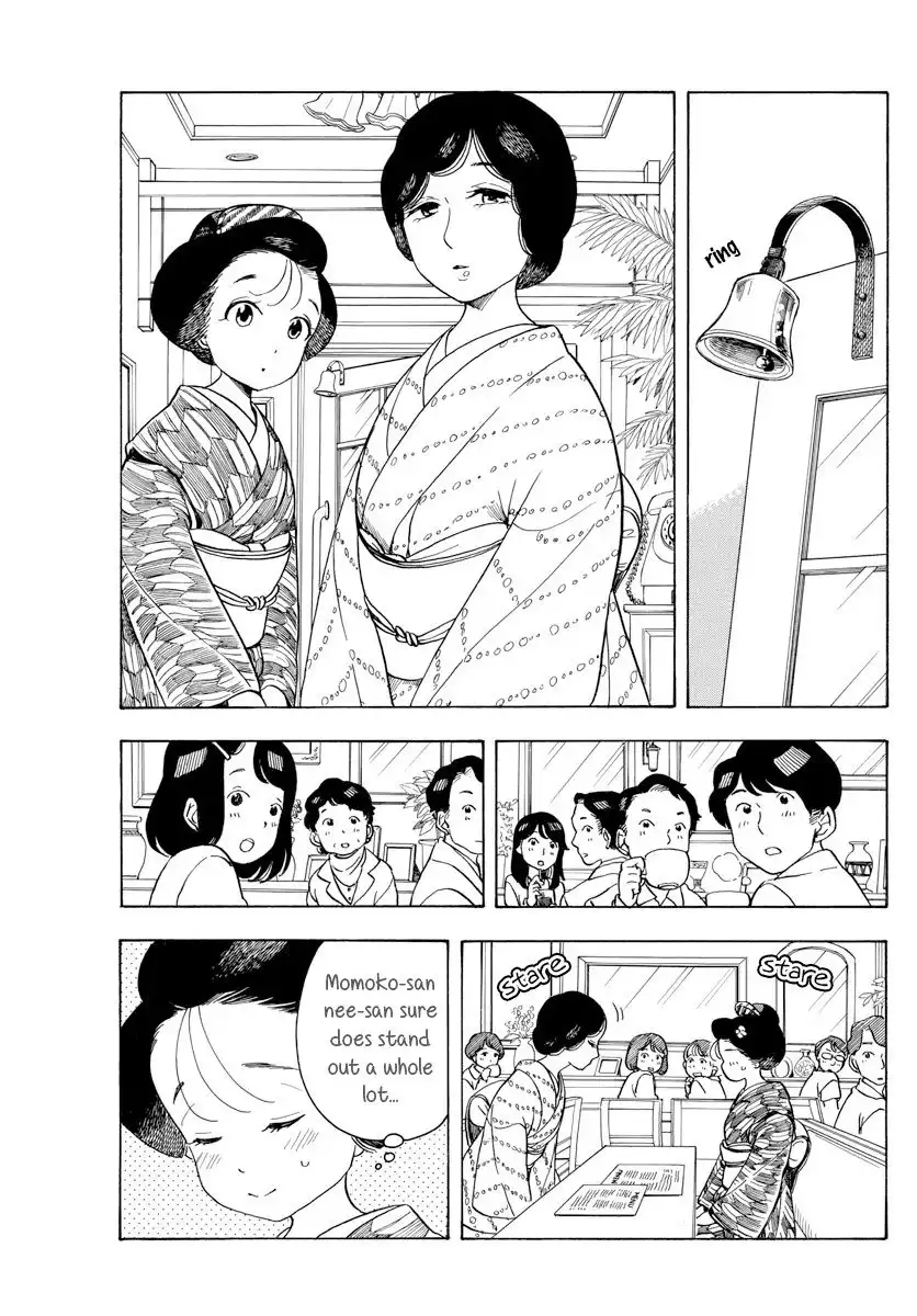 Maiko-san Chi no Makanai-san Chapter 74 5